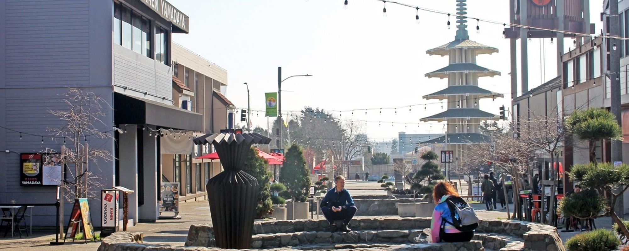 Japantown Buchanan Mall Public Works